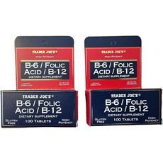 트레이더조 비타민 B군 200정x2팩 영양제 건강