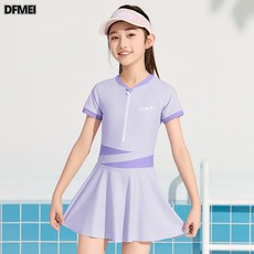 DFMEI 兒童泳衣女童初中生保守專業防曬速幹泳衣大童女孩泳裝