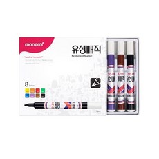 모나미 유성매직 세트, 8색, 1세트