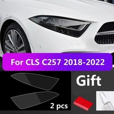 스티커 액세서리용 헤드라이트 보호 필름, 색상 이름: 8. CLS / 스타일: B. Black