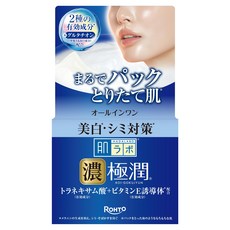 피부 실험실 극윤 미백 퍼펙트 겔 100G 미백 케어 올인원 젤 [의약 부외품], 1