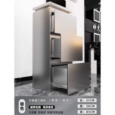 미용실 서랍장 스텐 사물함 보관함 헤어샵 캐비닛, 3단