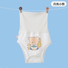 寶寶護肚圍嬰兒夏季薄款新生兒莫代爾高腰防着涼護肚子肚兜褲