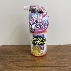 Tipo's 萬用清潔噴霧, 1個, 橘色 萬用清潔酵素劑
