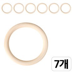 [모핸] 빅나무링 (우드링), 90mm, 7개