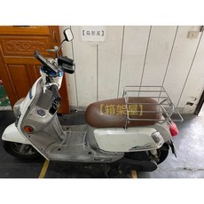 箱架屋 CUXI New QC 100 機車貨架 後架 馬桶架