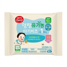 서울우유 앙팡 유기농 아기 치즈 1단계 180g 6개입 총60매, 1g, 1개
