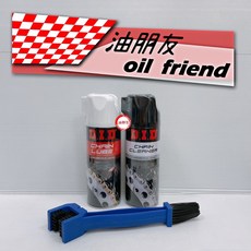 油朋友 D.I.D 鏈條油 DID 鏈條油 鍊條油 潤滑劑 防鏽 長效高附著力 3011 適用 狗友 gogoro, 1個, 福士鏈條油