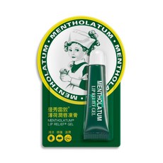 經典 修護 深層保濕 變色 曼秀雷敦-薄荷潤唇膏凍8g, 1個, 曼秀雷敦-薄荷潤唇凍膏8g, 8g, 薄荷