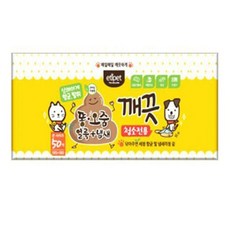 에티펫 반려동물 냄새 얼룩청소 티슈 50매 1Pmar1+6hfp