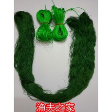 漁夫之家 捕蛇網/防鳥網/居家防護網/防樹葉萬用網，多功能防護網，居家安全防護必備, 編號~2, 綠色