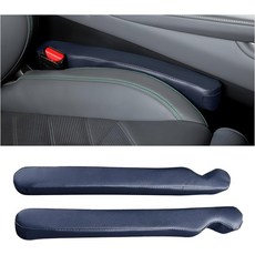 만다크 카시트 갭 필러 시트와 콘솔 사이를 채울 수 있는 2PCS 가죽 차량 스토퍼 낙하 시 자동차 틈새 플러그 차단 액세서리 SUV 세단 트럭용 범용블랙, Dark Blue
