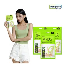 [동국제약] 센시안 힐링테라피 쿨링패치 4매X3개 (총 12매)/아이스 쿨패치, 상세 설명 참조, 3개, 상세 설명 참조