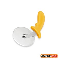 三能 披薩輪刀 SN4233 430不銹鋼 圓徑100x232mm, 1個