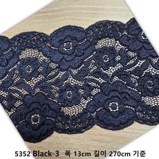 dklace 스판레이스 모음 / 레이스 5352 폭 13cm 자가드 낙하판, 블랙, 3개