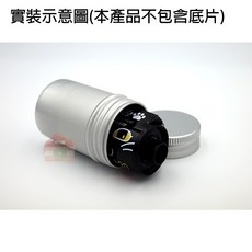 金屬鋁製底片罐 小巧收納 1入, 1個