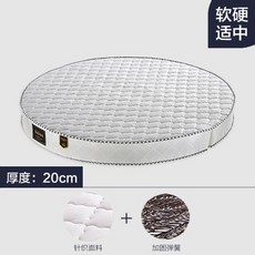 원형 매트리스 접이식 쿠션 간이 침실 보조 스프링 침대 호텔 숙박 수면 모텔, 직경 1800mm, 상세페이지 참고