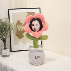 DIY 춤추는 크리스마스 커스텀 인형 나무에 매달린 동물 피규어 선물 생일 얼굴 사진, 1개