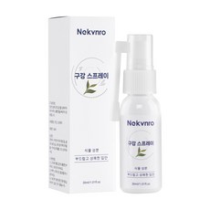 구강유산균 스프레이 뿌리는 구강유산균 휴대용 구강스프레이 입냄새제거스프레이 구강스프레이 구강 유산균 입냄새 제거 잇몸올려주는 구강 유산균, 4개, 20ml