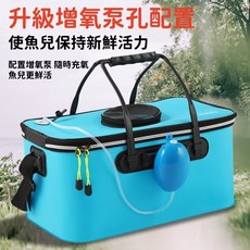 XINSHANGYU 釣魚桶 便攜手柄 透氣網罩, S294黑-35CM