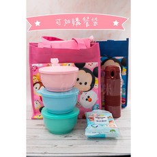 歐岱 台灣製造 不銹鋼隔熱兒童學習碗組 (含蓋 湯匙) D-7, 1個, 綠色碗【湯匙1+蓋子1+碗1】