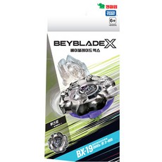베이블레이드 X BX-19 라이노 혼 3-80S 배틀팽이, 혼합색상, 1개