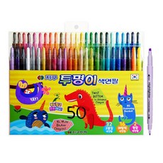 TUCO.B 旋轉蠟筆 50色+雙頭螢光筆 顏色隨機出貨, 1套