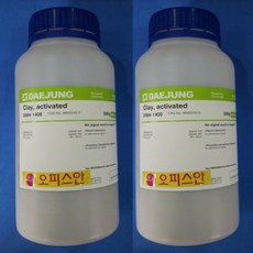 활성백토 (CP) 500G (kor) Clay activated / Fuller s earth : Clay acid, DAE-CP(500G)