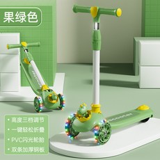 兒童滑闆車帶座三閤一1-2-3-4-5-6-7嵗男女孩可坐可騎可滑行車溜溜車, 果綠色+鑲嵌鋼板+閃光輪, 1個