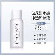 GECOMO 格蒙 玻尿酸水感淨透卸妝水 卸妝液 快速溶妝 溫和清潔 無須水洗 全臉可卸妝 眼唇臉三合一 按壓瓶, 1個, 玻尿酸水感淨透卸妝水25ML