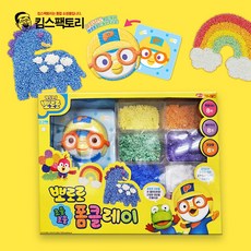 킴스팩토리 뽀로로 조물조물 폼클레이 놀이카드 모양틀 포함 구슬점토