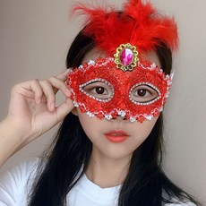 成人女款萬聖節兒童面具 公主半臉哥特風 舞會化妝派對仙女舞臺表演 價格最低, 1個, zhongyu紅色