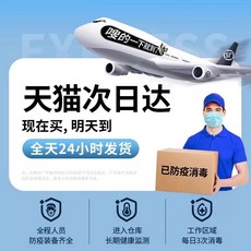 신발 스타일러 관리기 슈드레서 탈취구두 소독기 상품 단일, B. 익스트림 익일 배송 10분 속건 신발