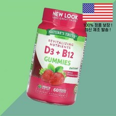네이처스 트루스 에센셜 비타민D3 비타민디3 콜레칼시페롤 B12 젤리 구미 딸기 스트로베리 60 Nature's Truth Essential Gummies Strawberry, 1개