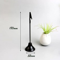 메탈 메모꽂이 2개 가격표 꽂이 실버 세트 명함 골드, O. 검정 18cm