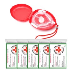 엔트모 휴대용 CPR마스크 인공호흡키트 응급담요 비상담요 패키지, 1세트, 빨강+실버(5)