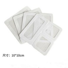 紗窗修補貼 破洞密封條 膠帶 可裁剪自粘網紗貼 家用防蚊紗窗修補貼, 1個, 家用紗窗修補貼(白色2號規格),[紗窗修補貼5片裝]