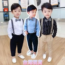 男童紳士西裝套裝：台灣現貨兒童吊帶褲、中小童西裝、花童禮服、畢業西裝褲，拍照禮服