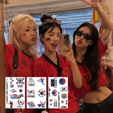 [큰손할인] 대한민국타투 아시안게임 축구 피파 붉은악마 응원 타투스티커 판박이 태극기, 1개, 3장 1세트