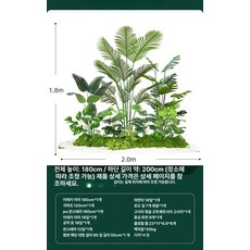 조경 조형물 연못 인조바위 장식 인테리어 화단 야외, 조밀 중대형 페가수리 A 2-2.5 m