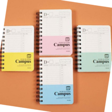 프랭클린플래너 스터디플래너 캠퍼스 고등학생 수능 스터디, 본상품