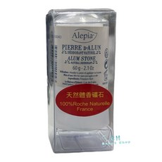 Alepia 法國進口體香礦石 60g 無香精, 1個, 60g(小)