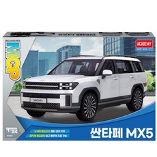 아카데미과학 1:24 싼타페 MX5 프라모델 (15624), 1개
