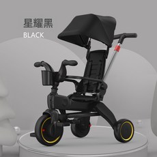 廠家批發兒童三輪車 1-5歲可摺疊嬰兒手推車 輕便寶寶腳踏車童車, 1個, 高檔黑色:1個