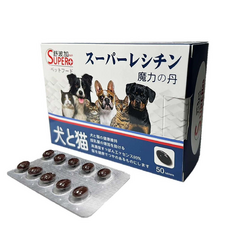 SUPER+ 魔力之丹 (皮毛&皮膚養護配方) 寵物營養食品50粒, 1個, 皮膚/毛髮健康, 50顆