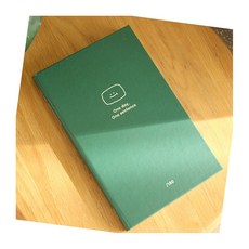 감정 일기장 6개월용 그린 노트 문장기록템 학습정리템