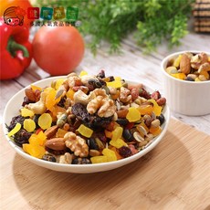 健康本味 養生營養果糧(大) 綜合纖果 綜合堅果 堅果 果乾 核桃 腰果 南瓜子 杏仁果 早餐 沙拉 烘焙, 1個, 養生營養果糧