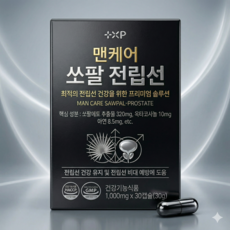 남자 전립선에 좋은 약 지구력 증진 맨케어 옥타아연, 3개, 30정