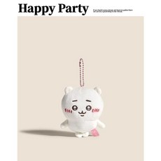 치이카와 파자마 호와호와 치이카와 마스코트 시리즈, B. 지이 화이트