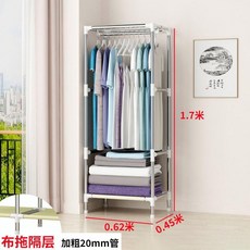布衣櫃 鋼管加粗收納 承重1600斤, 框架無布套, 62CM 全鋼架超強承重